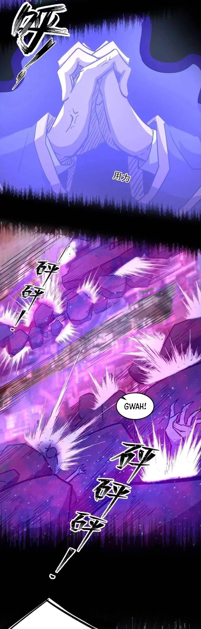 Mr. Zombie Chapter 144 Gambar 10