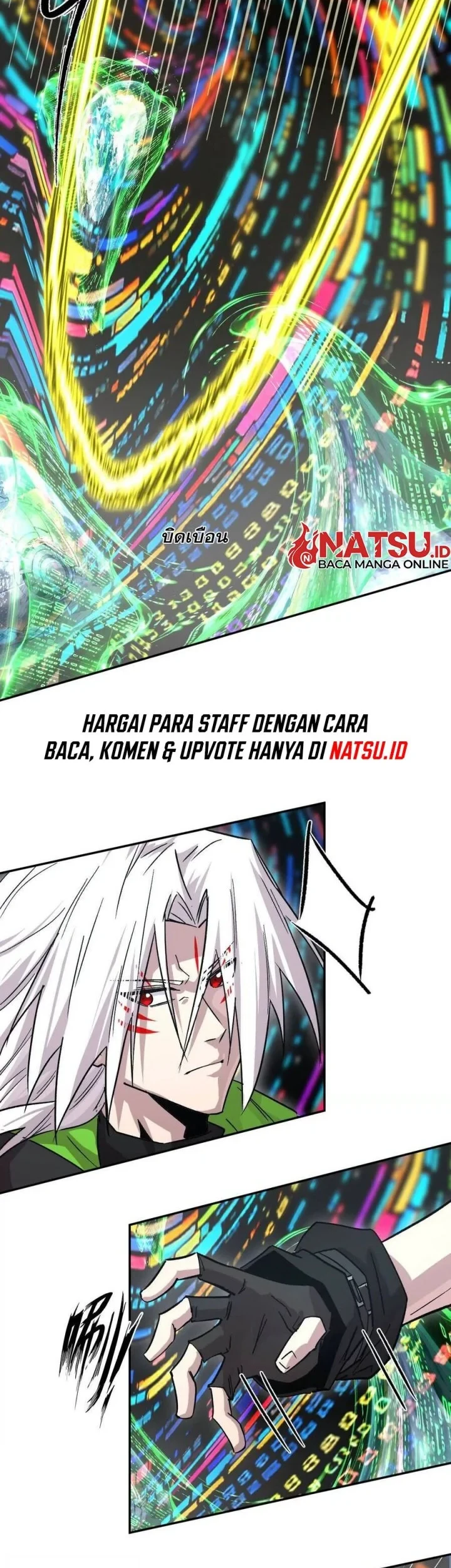 Mr. Zombie Chapter 189 Gambar 14