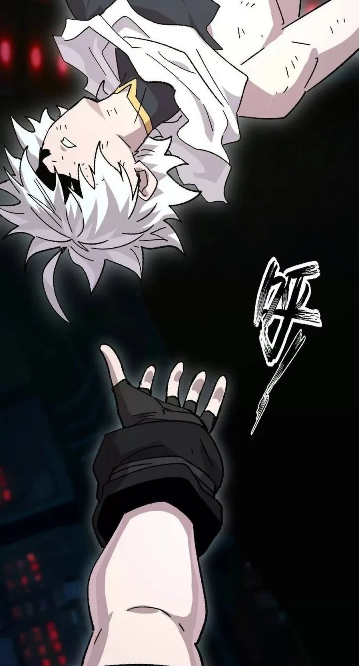 Mr. Zombie Chapter 190 Gambar 12