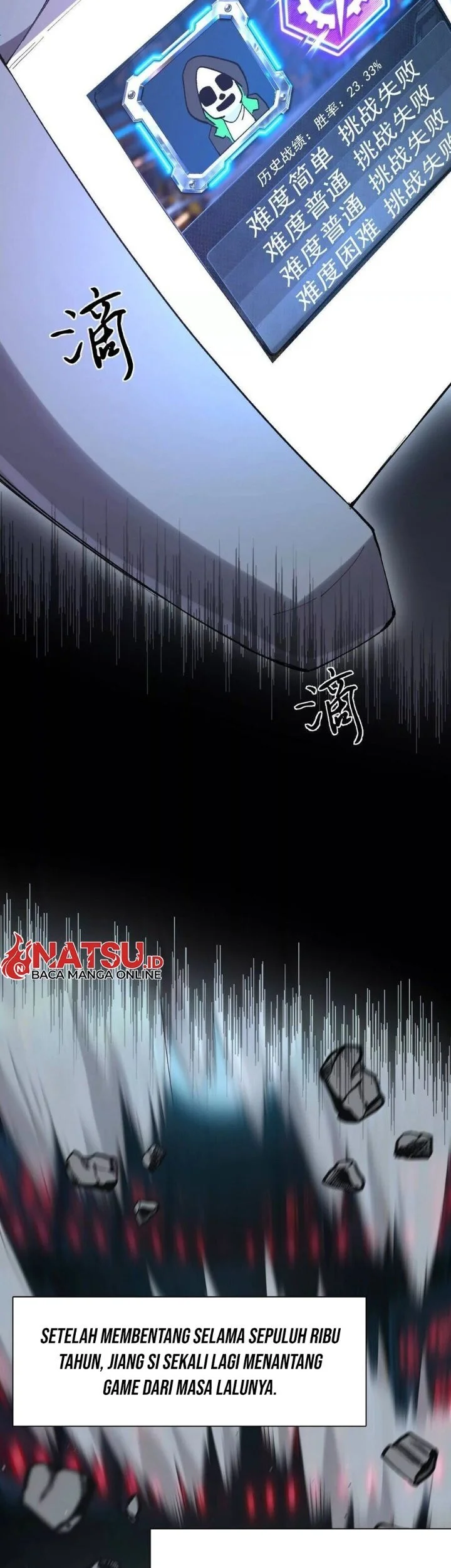 Mr. Zombie Chapter 191 Gambar 11