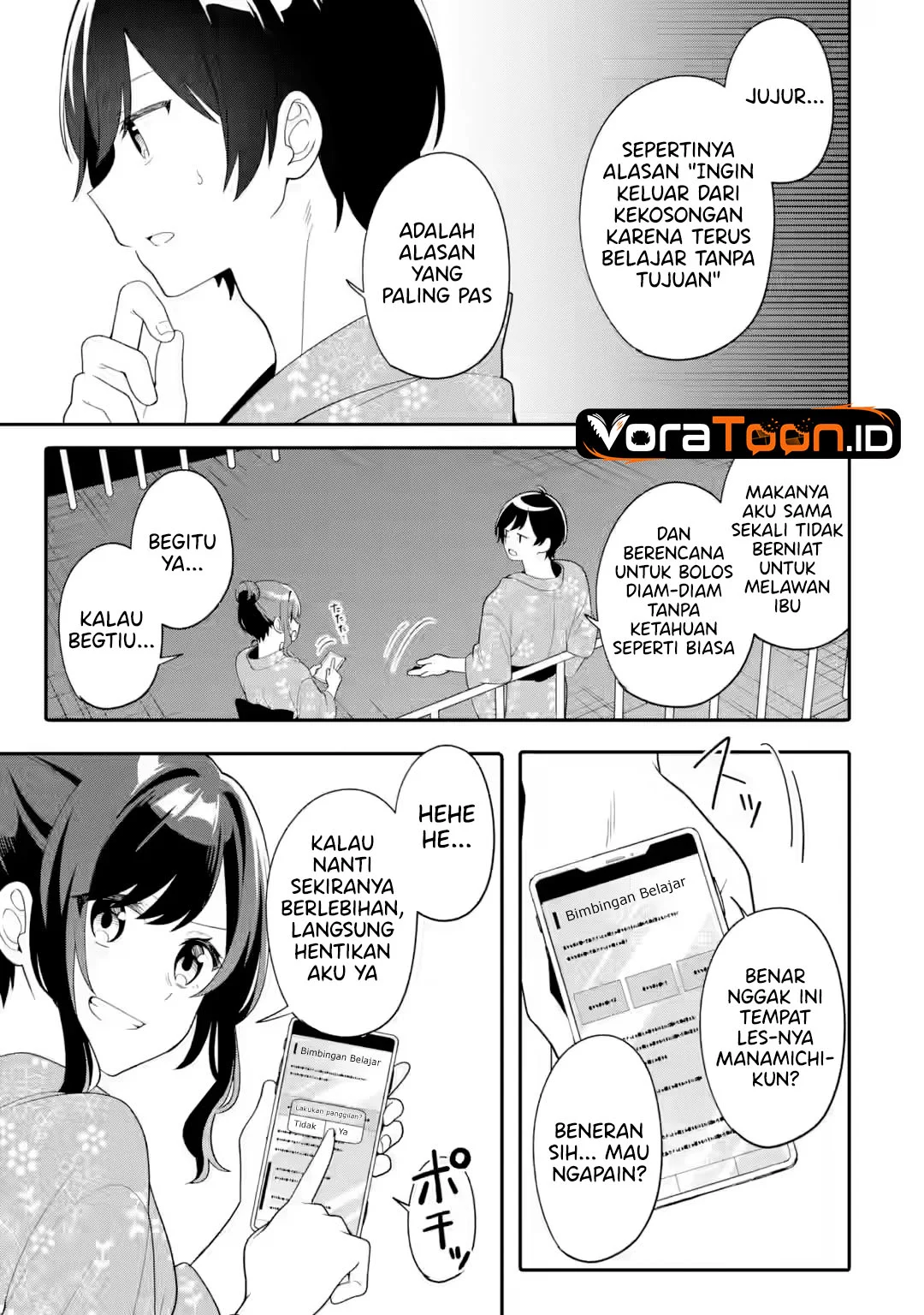 Muboubi Kawaii Pajama Sugata no Bishoujo to Heya de Futarikiri Chapter 13 Gambar 10