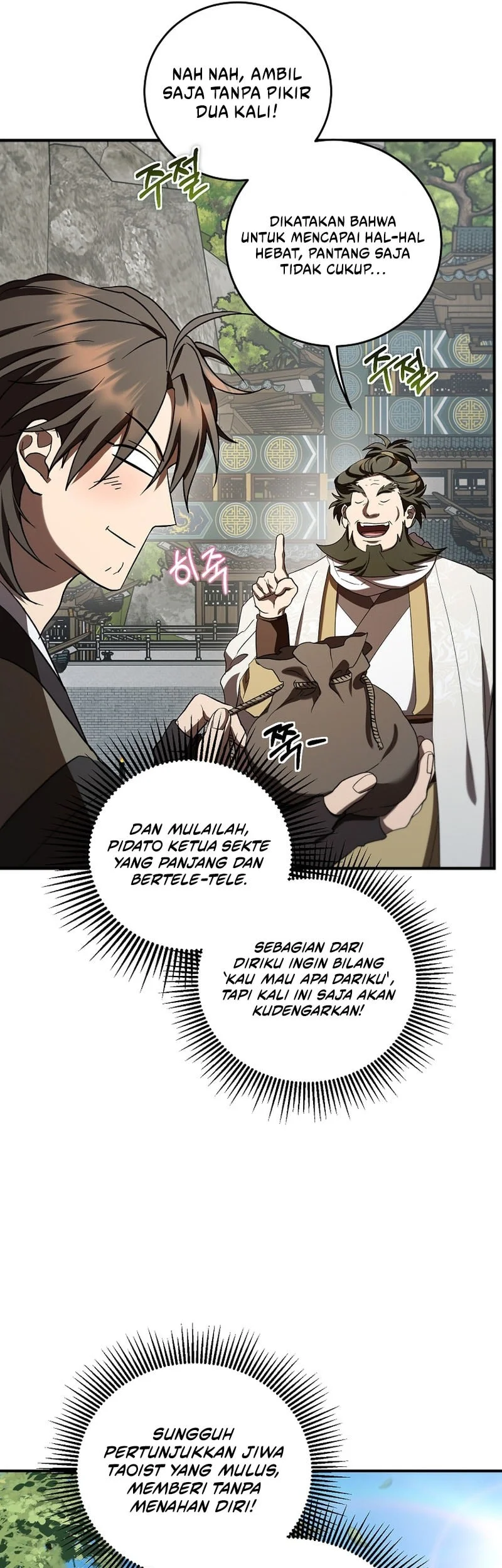 Mudang Association Chapter 163 - Halaman 11