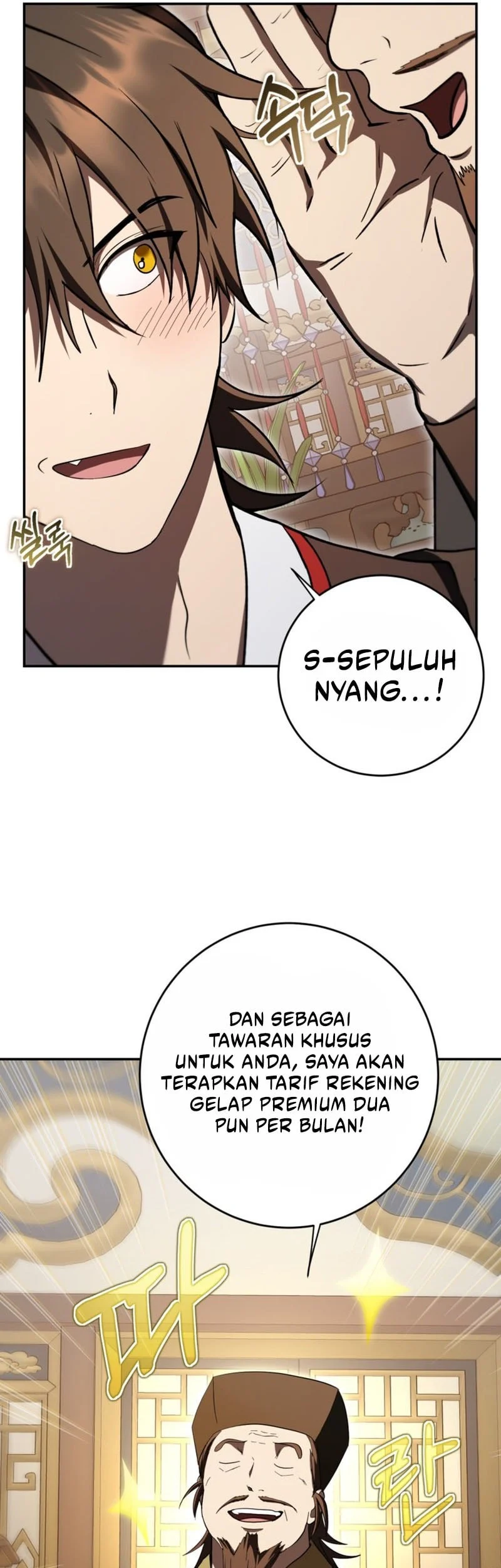 Mudang Association Chapter 166 - Halaman 14
