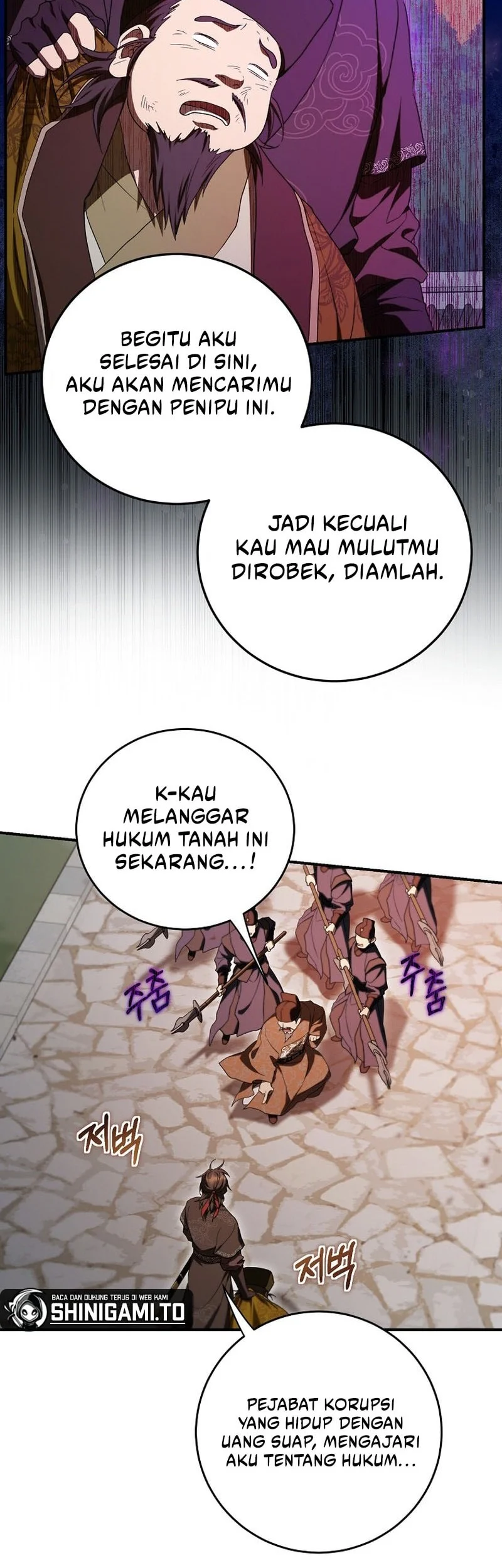 Mudang Association Chapter 168 - Halaman 11