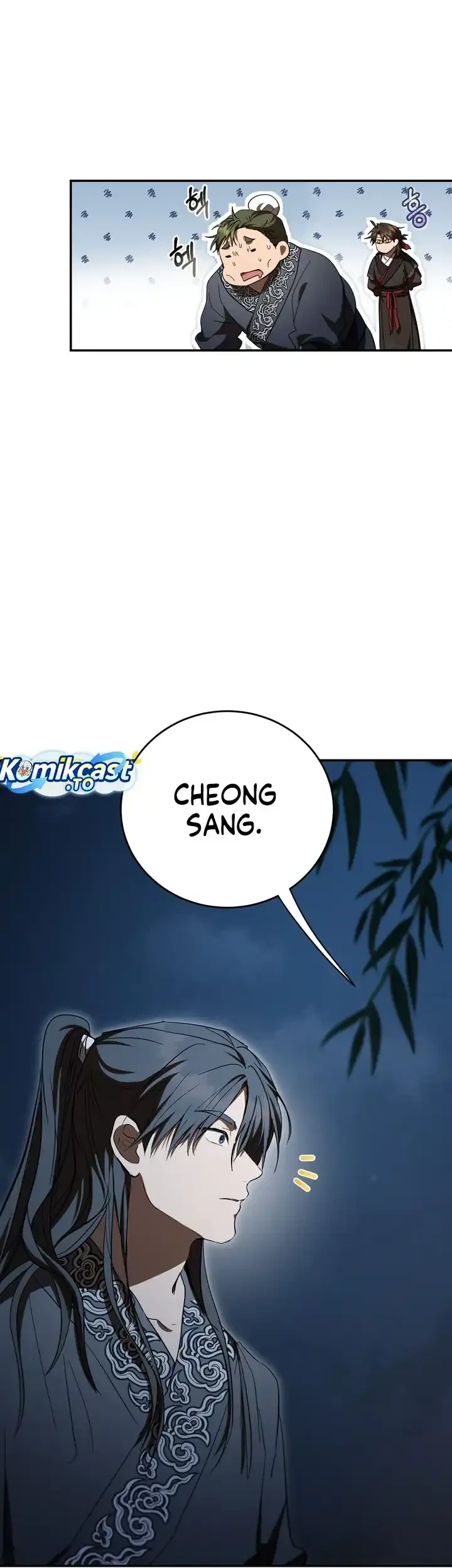 Mudang Association Chapter 173 - Halaman 14