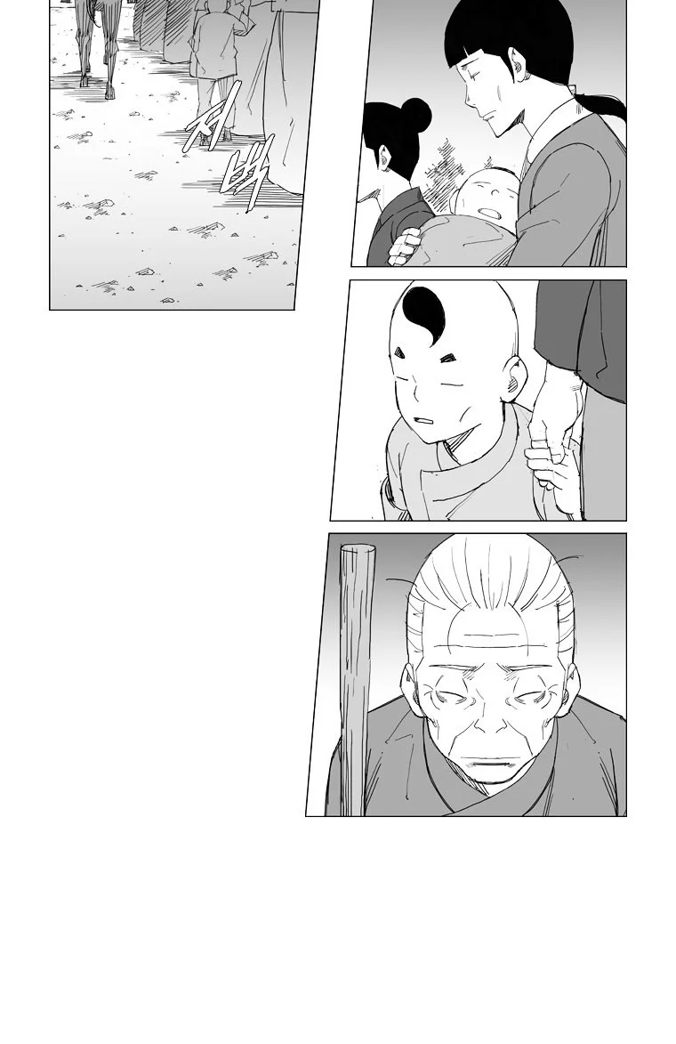 Mujang (The General) Chapter 65 Gambar 5