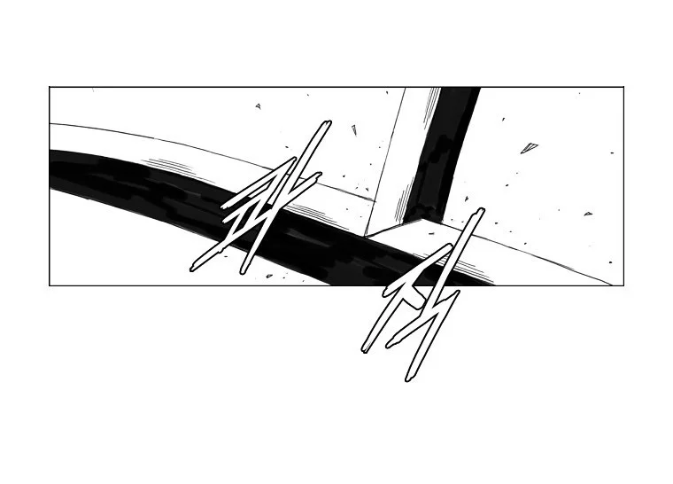 Mujang (The General) Chapter 66 Gambar 5