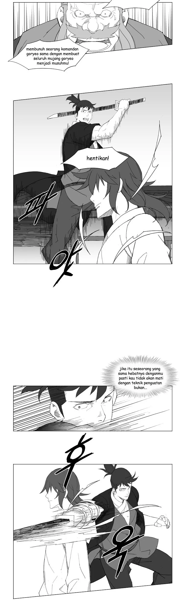 Mujang (The General) Chapter 77 Gambar 5