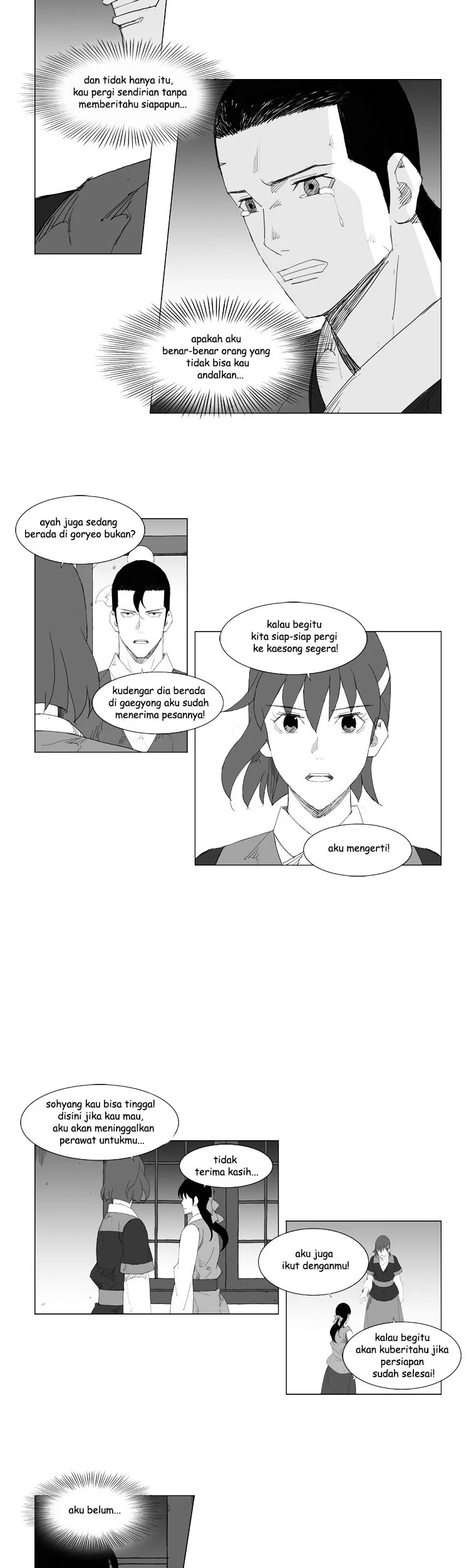 Mujang (The General) Chapter 80 Gambar 5