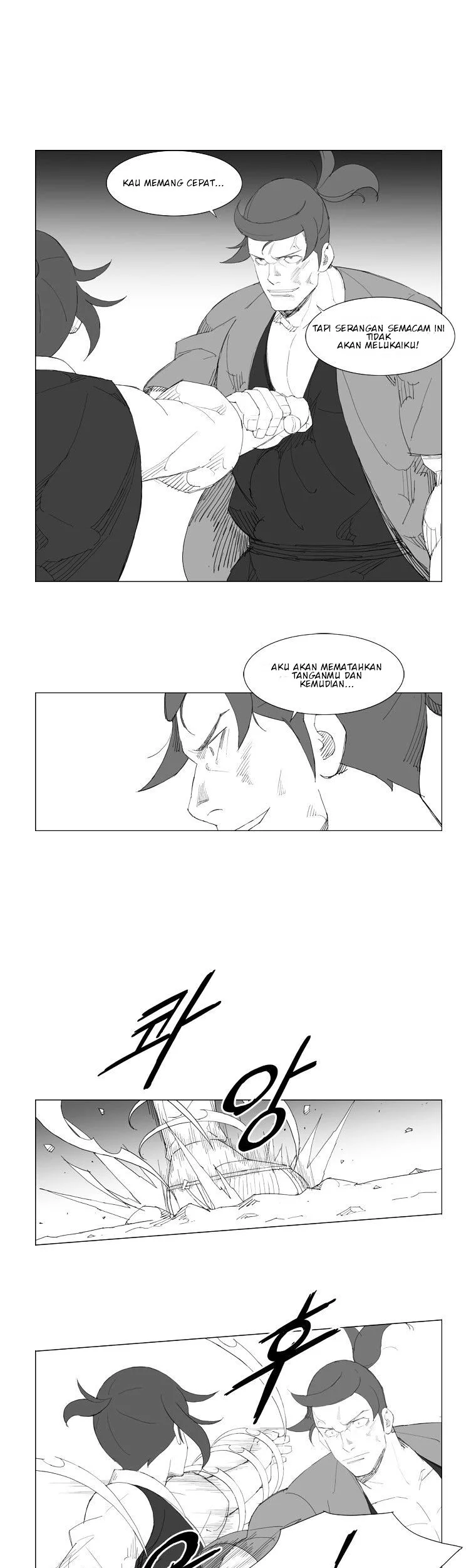 Mujang (The General) Chapter 89 Gambar 5