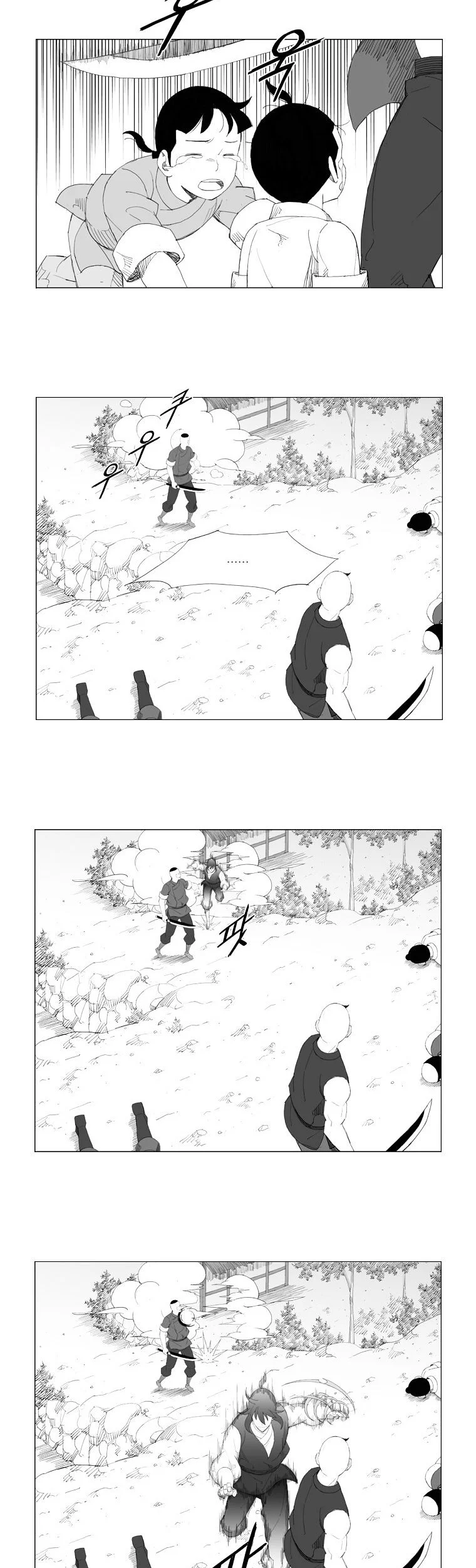 Mujang (The General) Chapter 91 Gambar 5