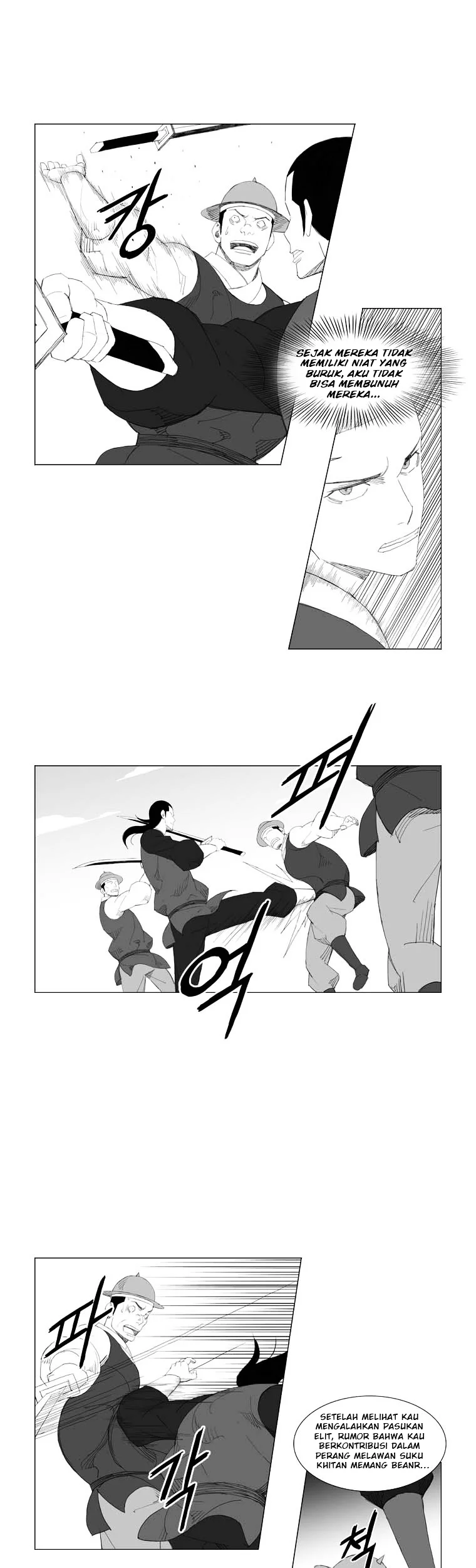 Mujang (The General) Chapter 92 Gambar 5