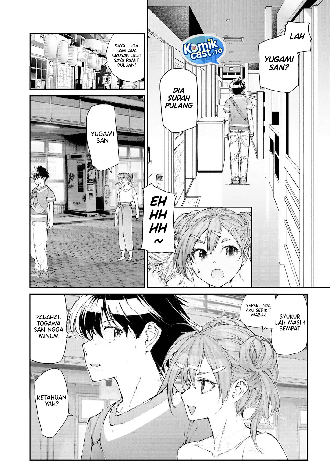 Mukasete! Ryugasaki-san Chapter 134 Gambar 5