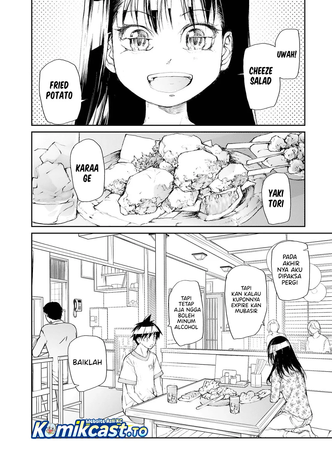Mukasete! Ryugasaki-san Chapter 138 Gambar 5