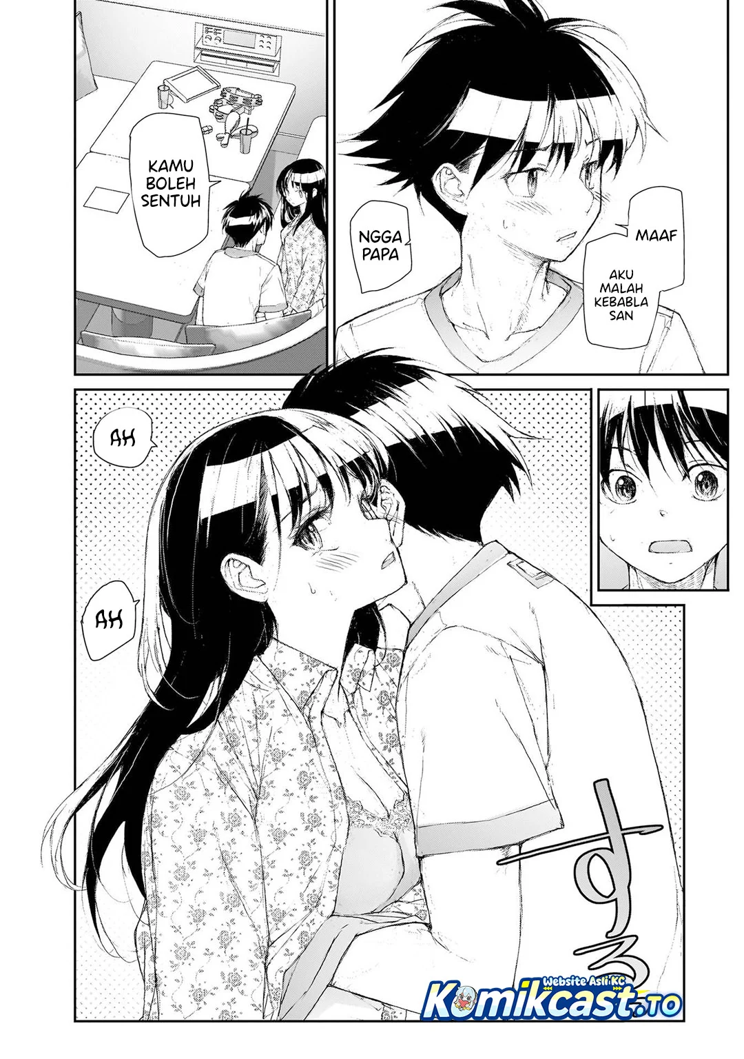 Mukasete! Ryugasaki-san Chapter 141 Gambar 5