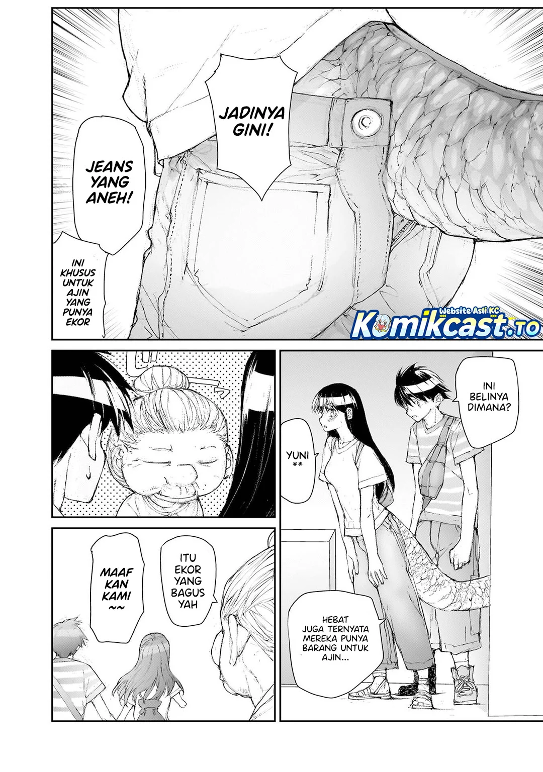 Mukasete! Ryugasaki-san Chapter 144 Gambar 5