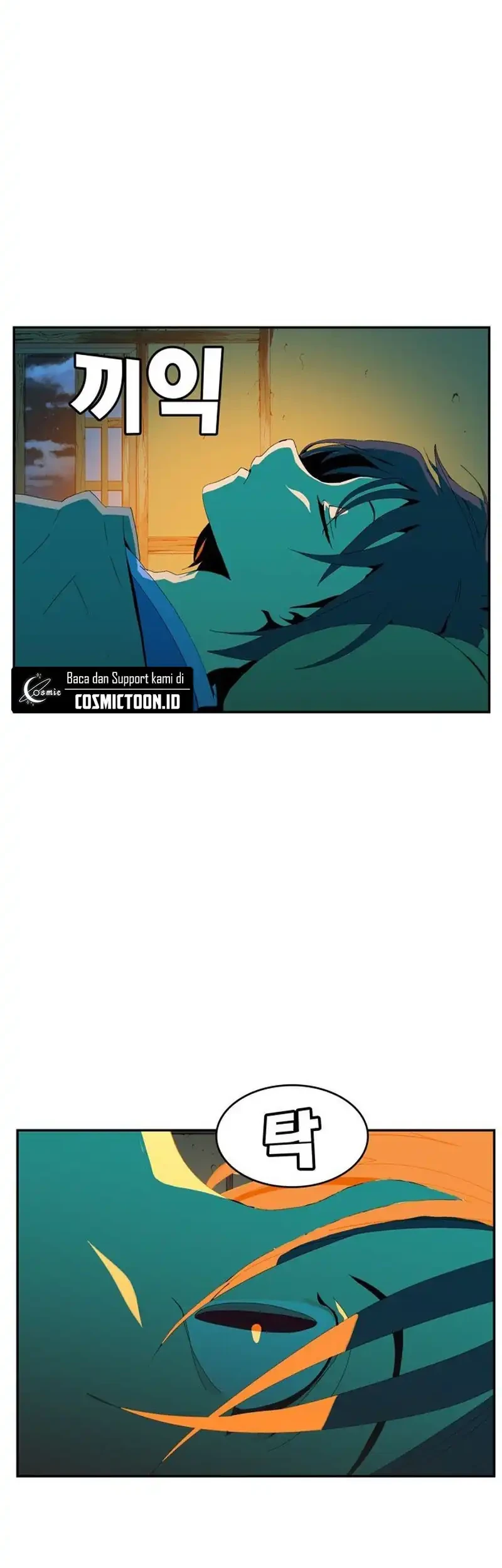 MuMuMu Chapter 1 Gambar 108