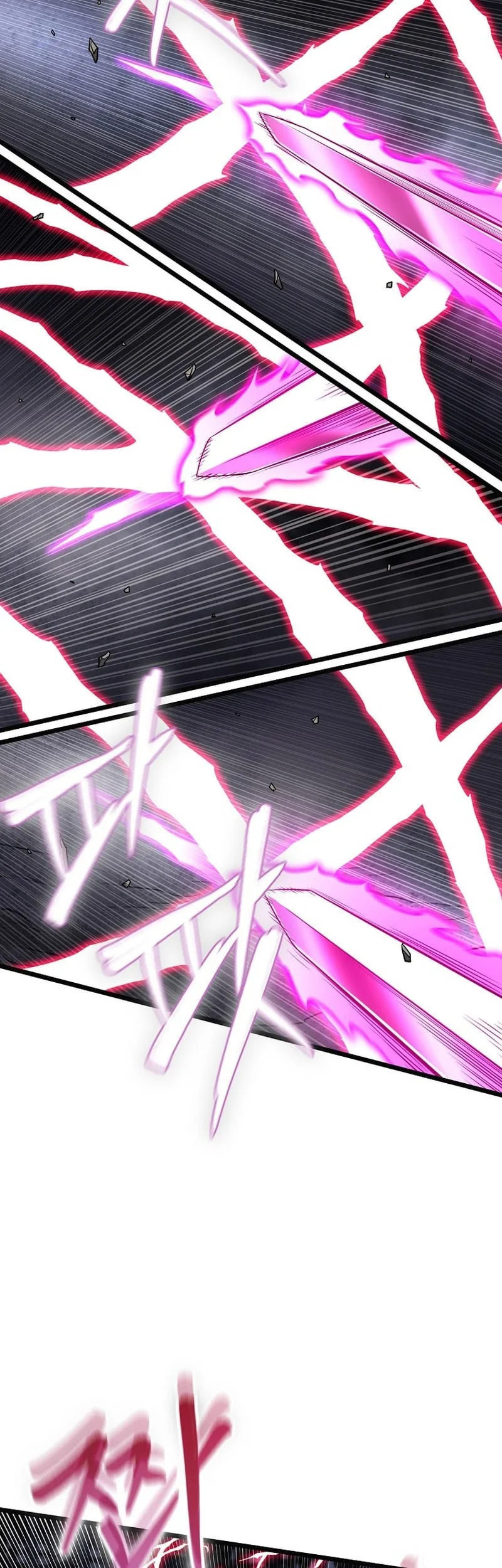 Murim Login Chapter 244 Gambar 17