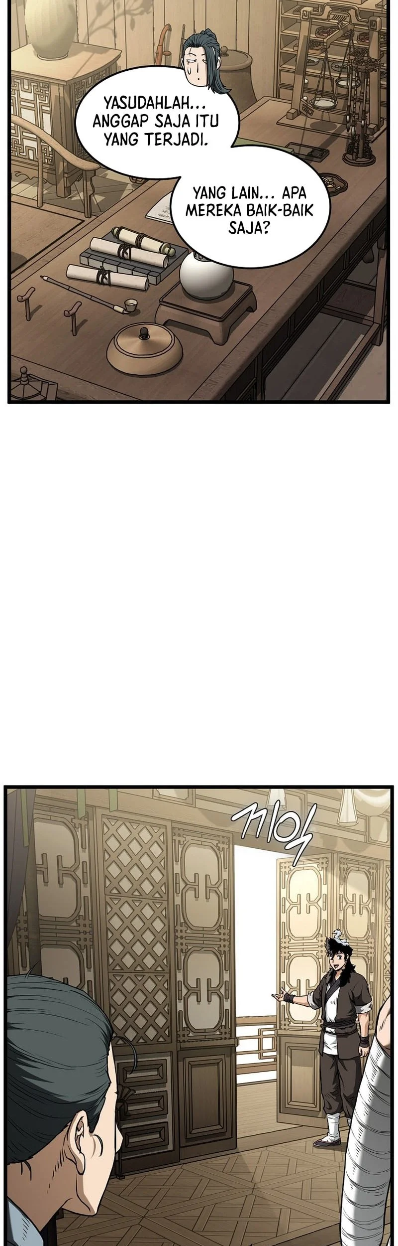Murim Login Chapter 246 Gambar 13