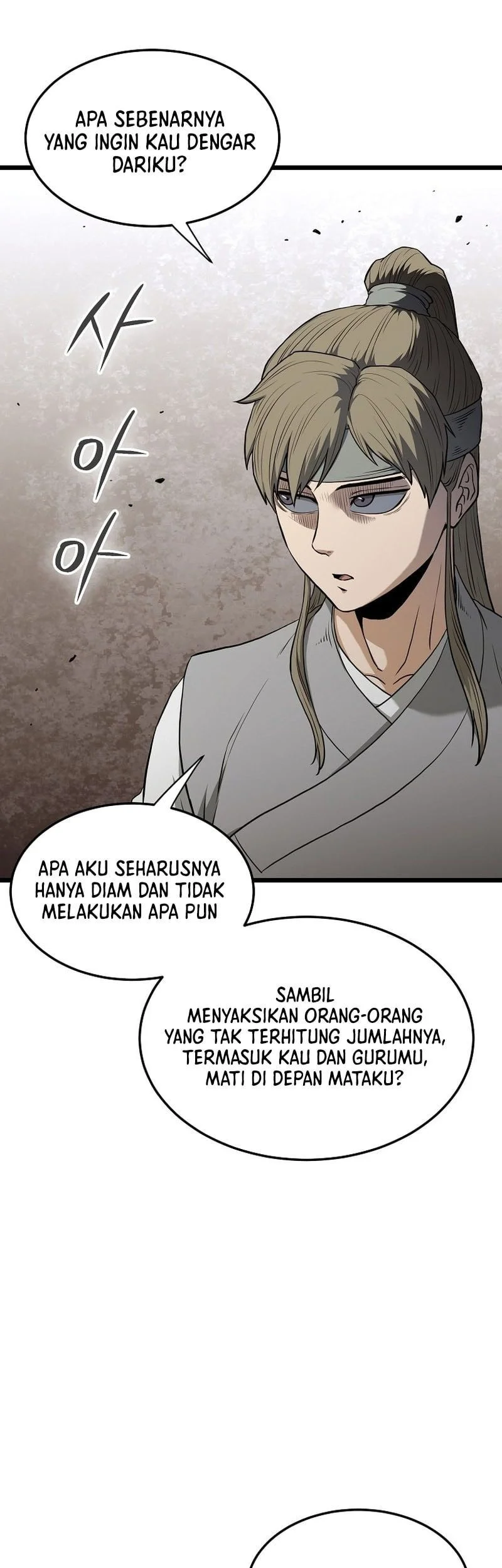 Murim Login Chapter 247 Gambar 18