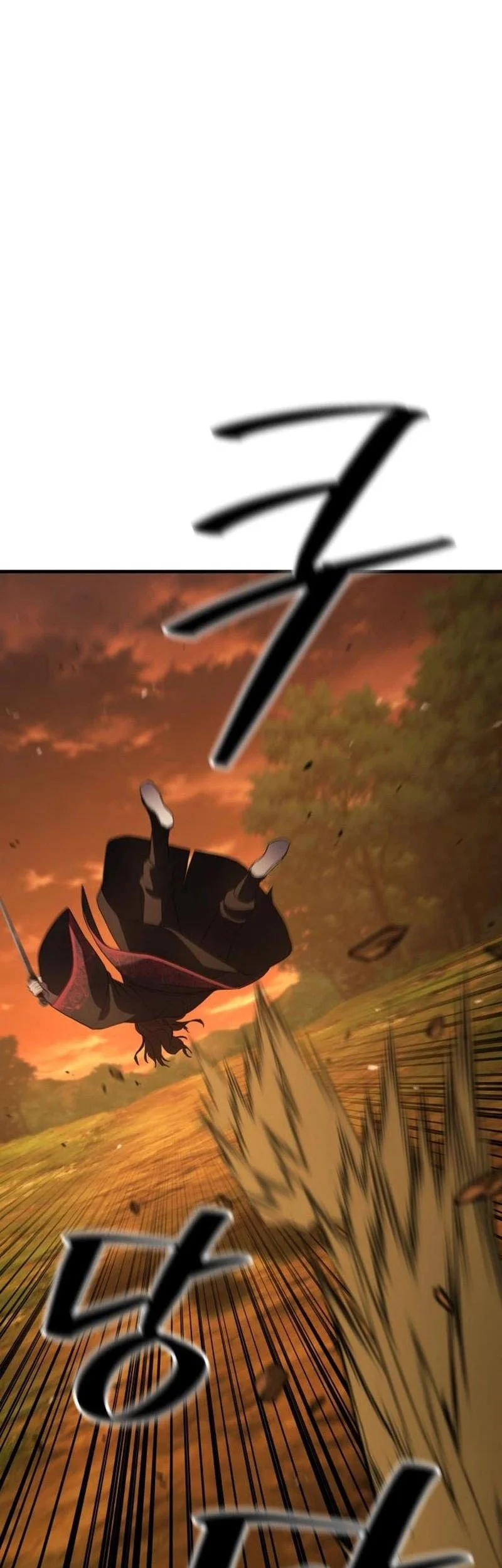 Murim’s Debt King Chapter 16 Gambar 29