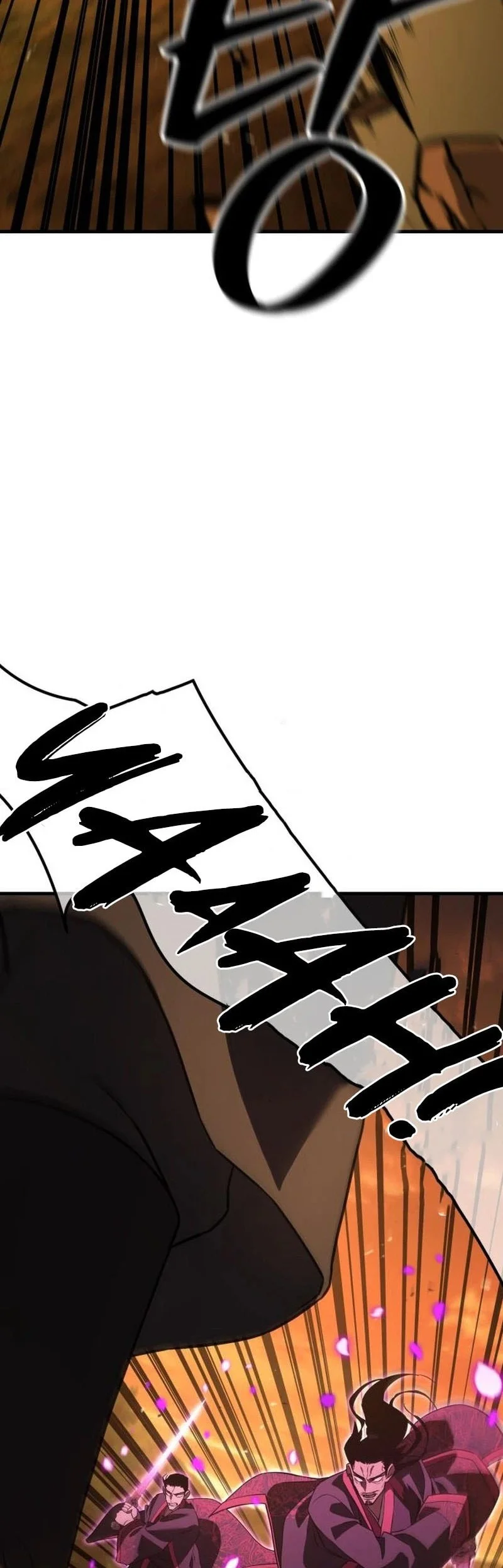 Murim’s Debt King Chapter 16 Gambar 30