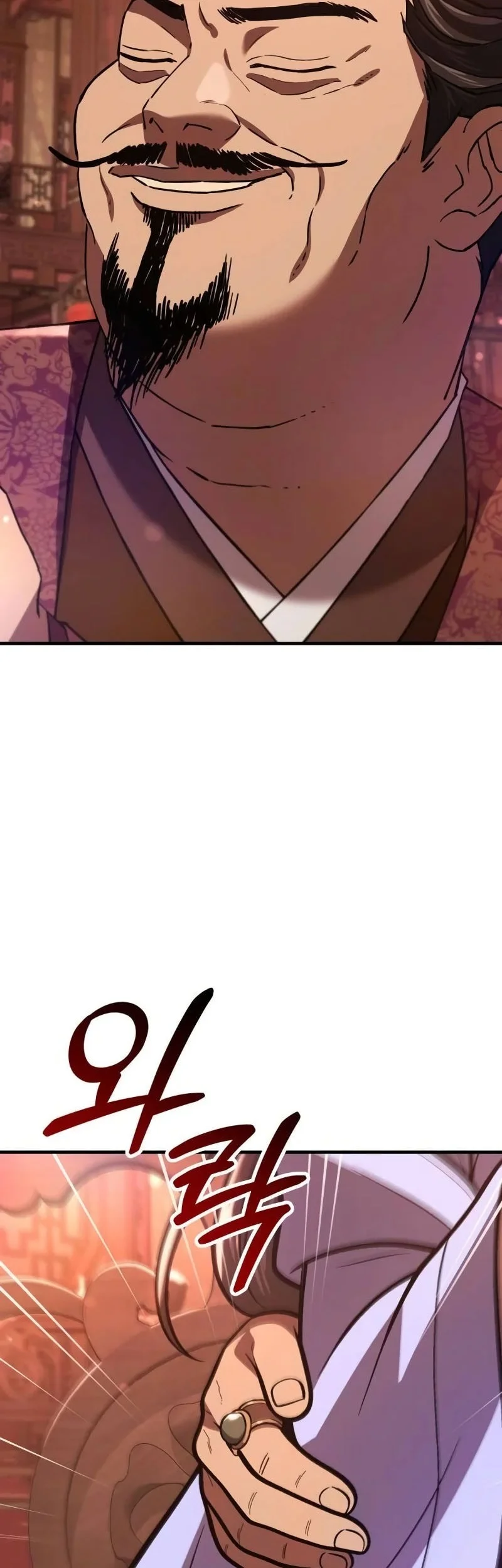 Murim’s Debt King Chapter 23 Gambar 30