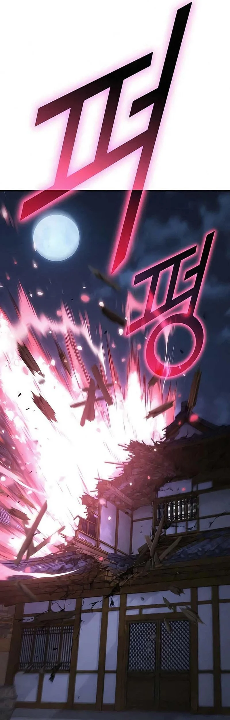 Murim’s Debt King Chapter 5 Gambar 38
