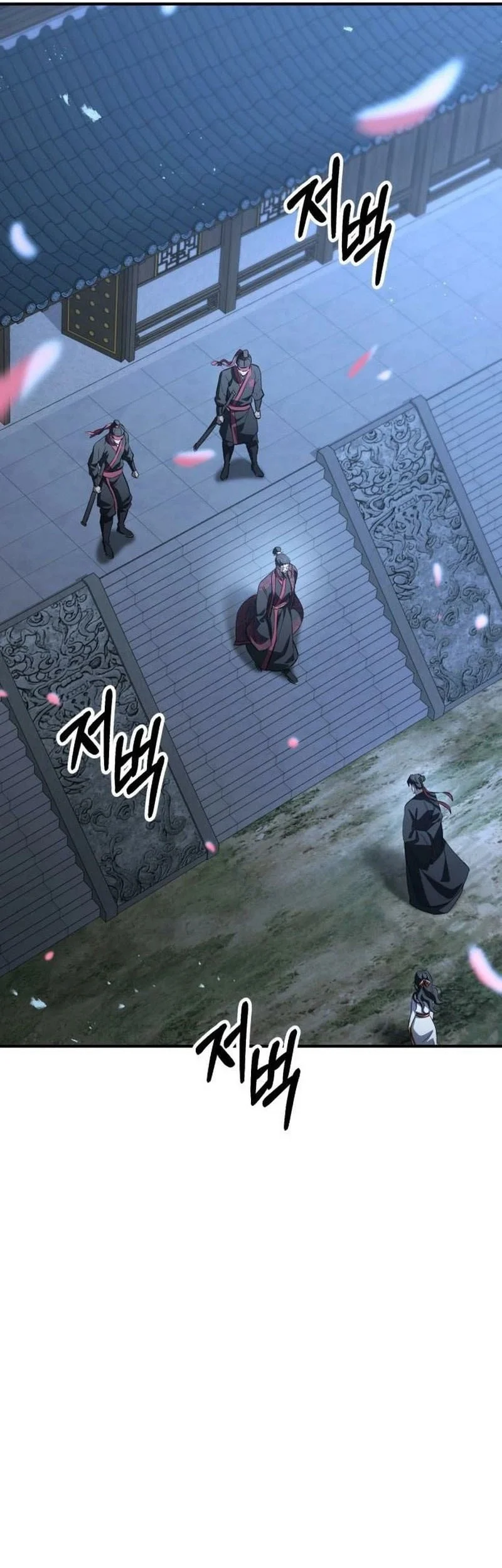 Murim’s Debt King Chapter 7 Gambar 44