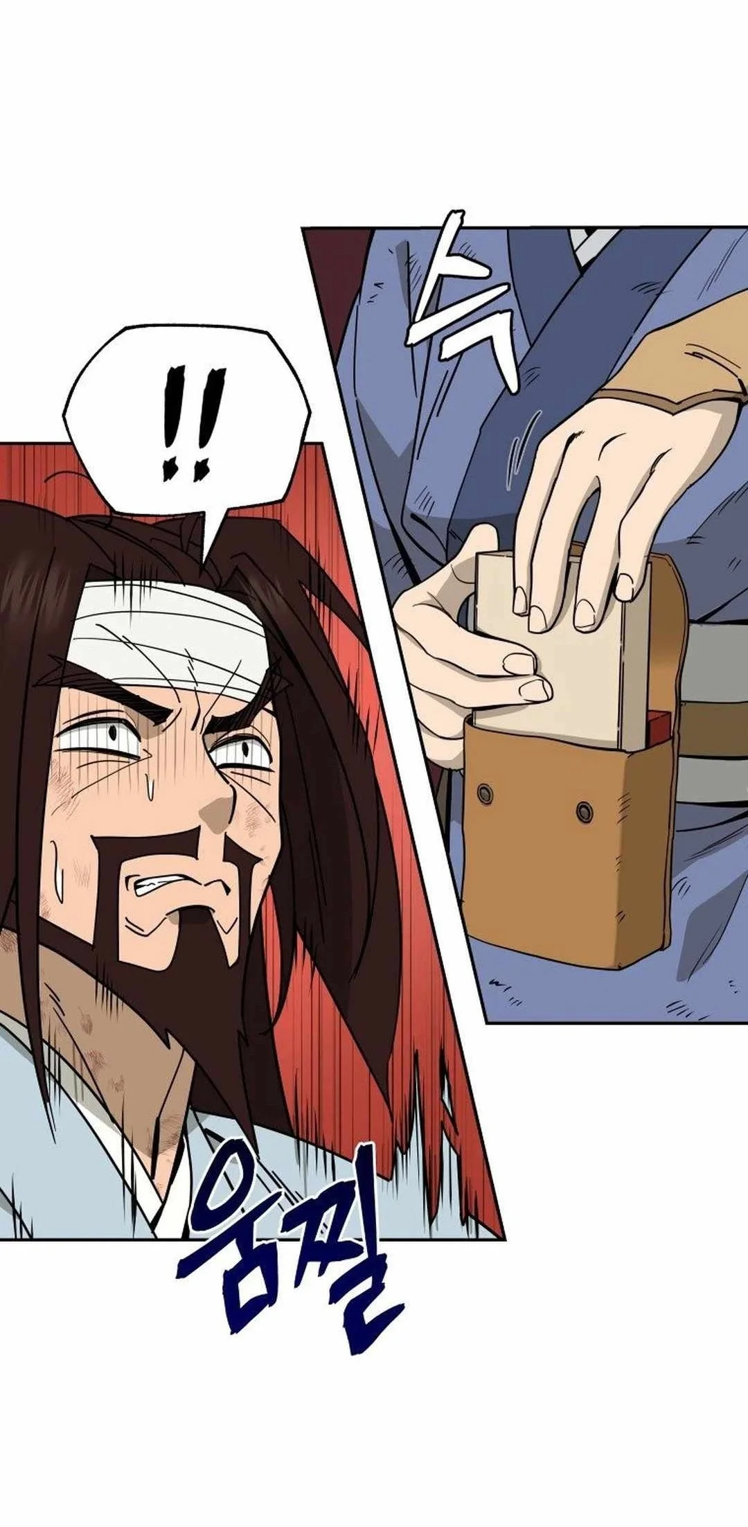 Murim's Youngest Miracle Demon Doctor Chapter 2 Gambar 18