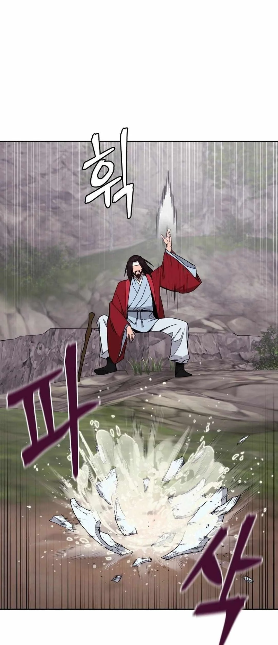 Murim's Youngest Miracle Demon Doctor Chapter 3 Gambar 17