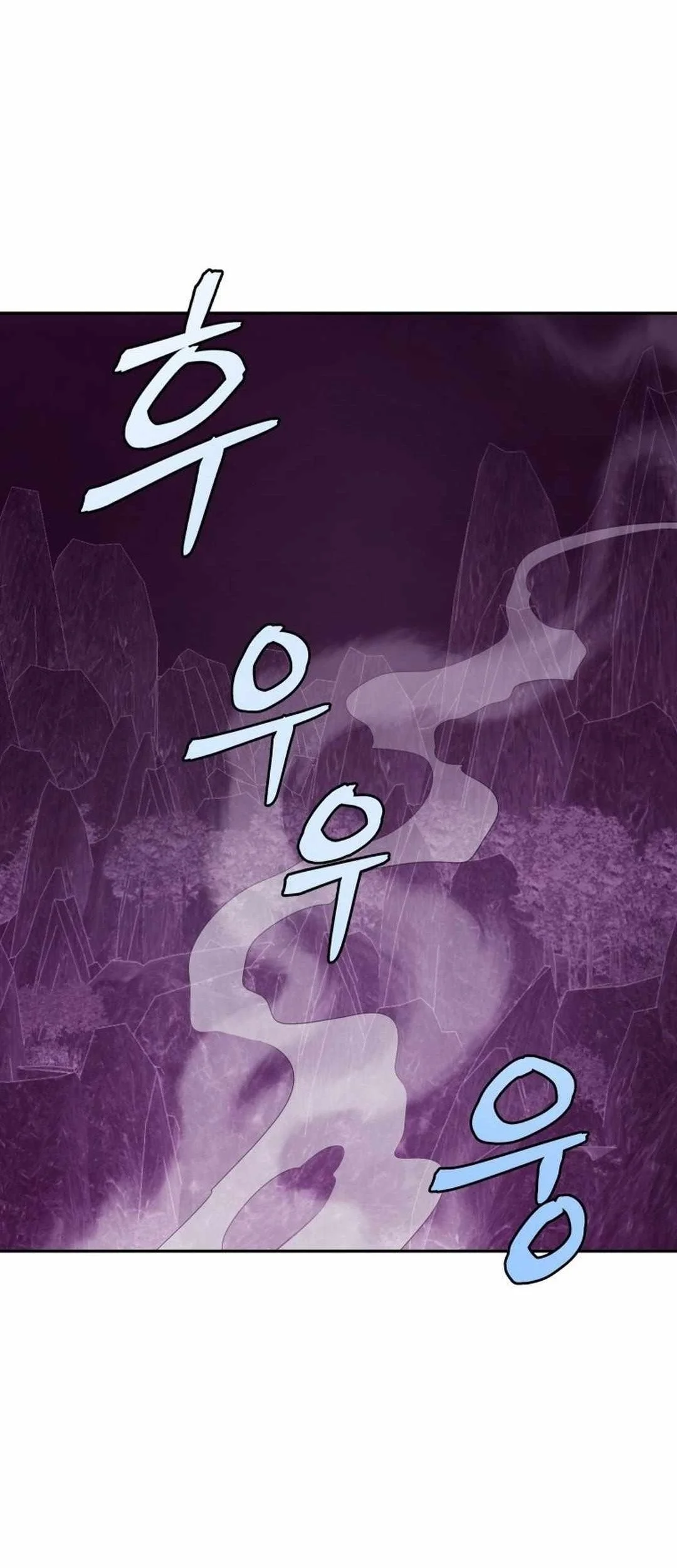 Murim's Youngest Miracle Demon Doctor Chapter 3 Gambar 20
