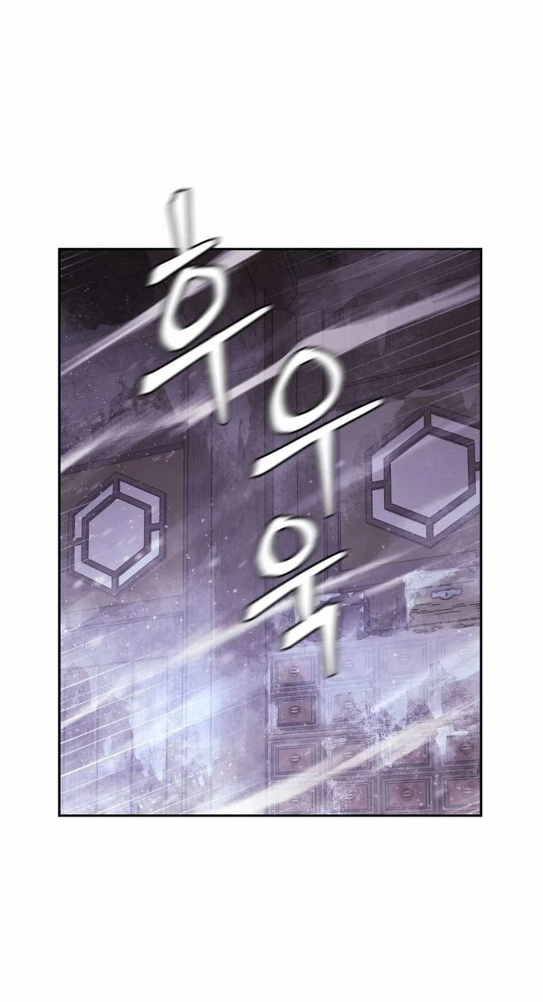 Murim's Youngest Miracle Demon Doctor Chapter 8 Gambar 19