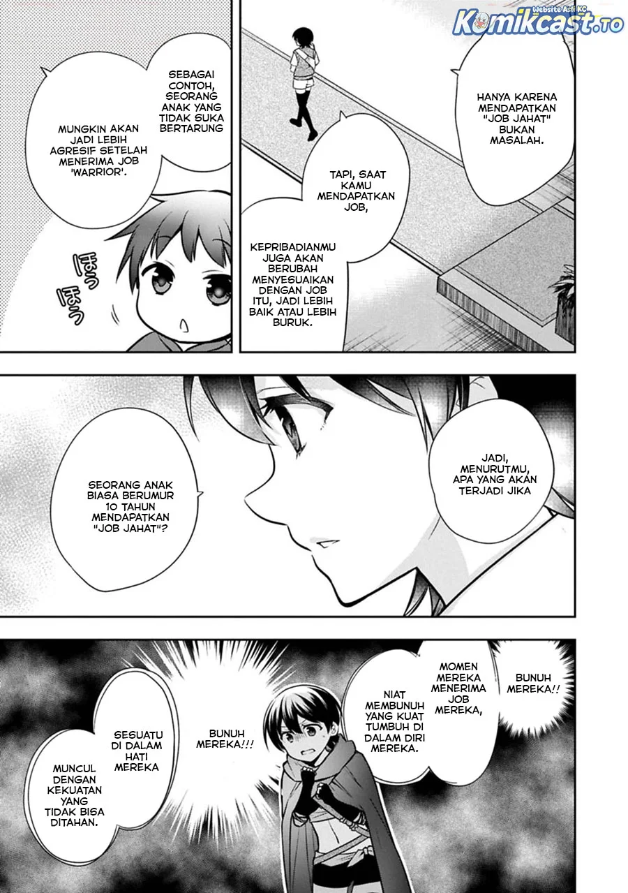 Mushoku no Eiyuu: Betsu ni Skill Nanka Iranakattan daga Chapter 49.2 Gambar 5