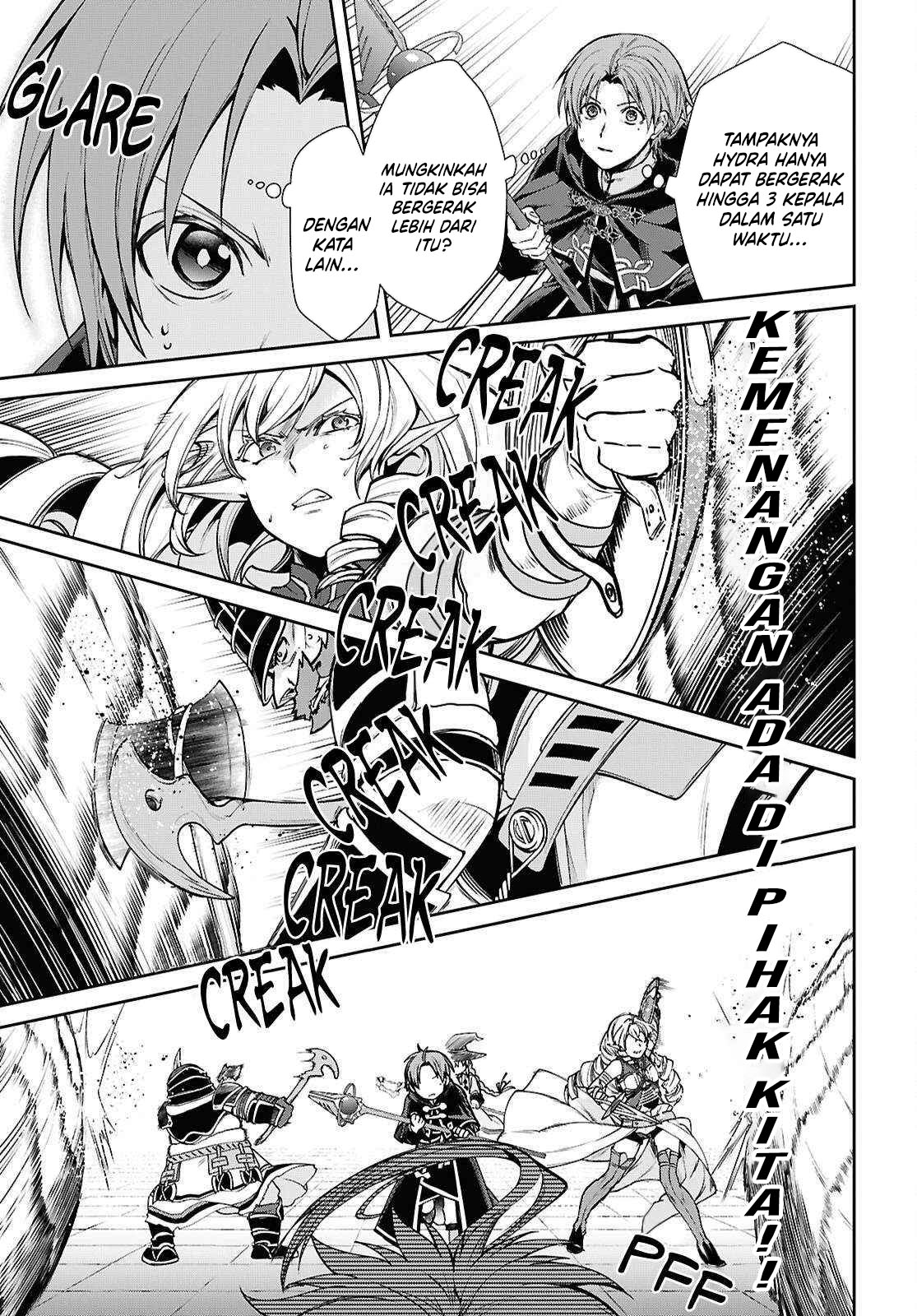 Mushoku Tensei: Isekai Ittara Honki Dasu Chapter 109 Gambar 8