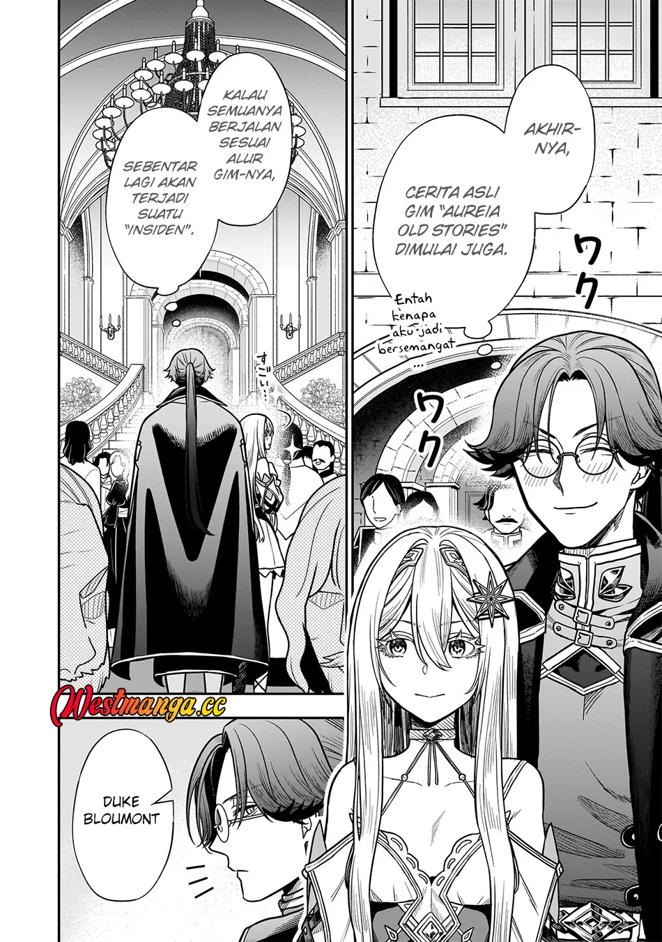 Musume Ni Danzai Sareru Akuyaku Koushaku Ni Tensei Shitemashita ~Akuyaku Muubu o Yameta no ni Nazeka Musume ga Koori No Reijou Ka Suru Ken~ Chapter 3.2 Gambar 5