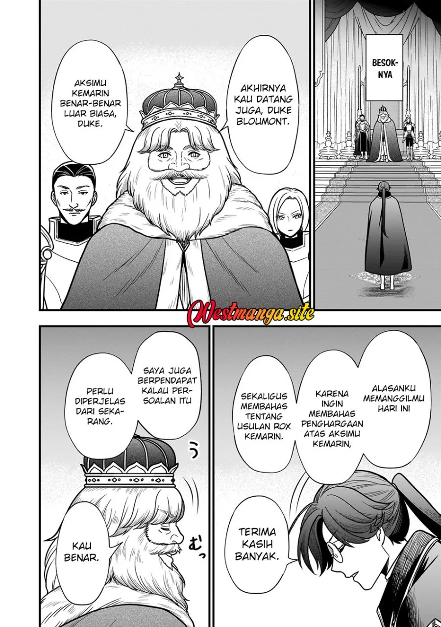 Musume Ni Danzai Sareru Akuyaku Koushaku Ni Tensei Shitemashita ~Akuyaku Muubu o Yameta no ni Nazeka Musume ga Koori No Reijou Ka Suru Ken~ Chapter 4.2 Gambar 5