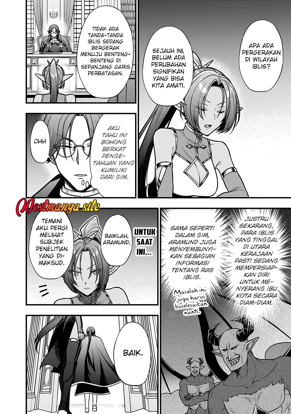 Musume Ni Danzai Sareru Akuyaku Koushaku Ni Tensei Shitemashita ~Akuyaku Muubu o Yameta no ni Nazeka Musume ga Koori No Reijou Ka Suru Ken~ Chapter 5.2 Gambar 5
