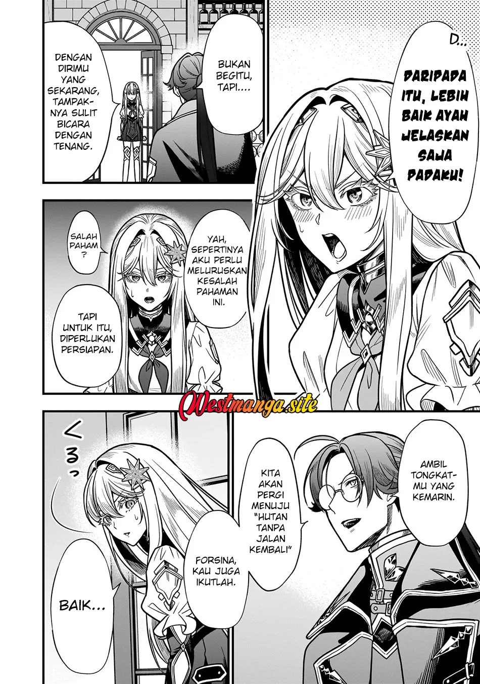 Musume Ni Danzai Sareru Akuyaku Koushaku Ni Tensei Shitemashita ~Akuyaku Muubu o Yameta no ni Nazeka Musume ga Koori No Reijou Ka Suru Ken~ Chapter 6.1 Gambar 5