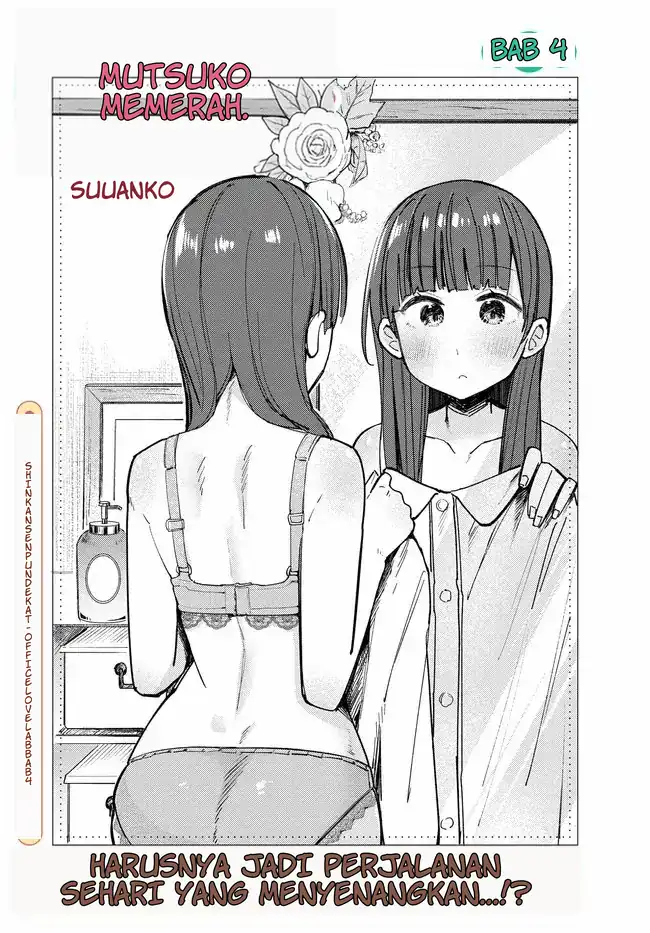 Mutsuko, Seiwo Tsukemasu! Chapter 4 Gambar 9