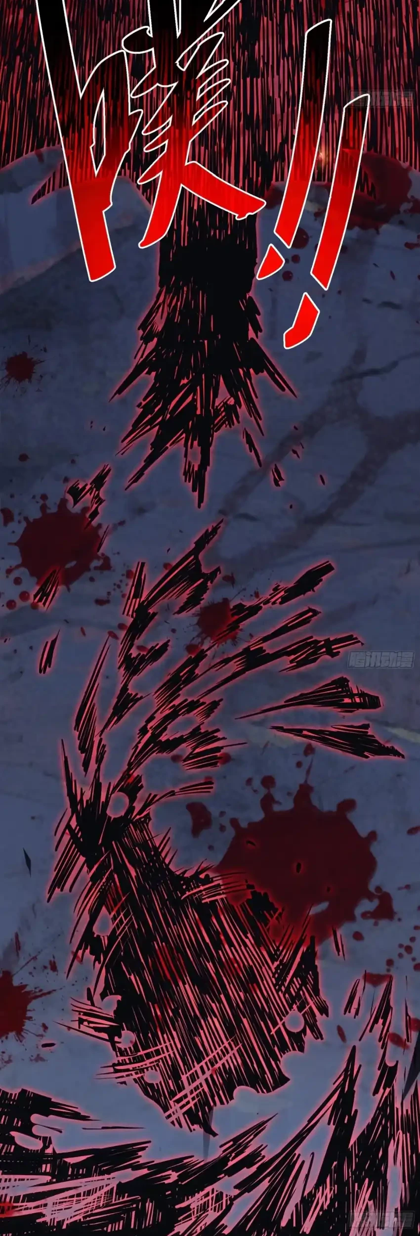 My Avatar Is Becoming the Final Boss (Remake) Chapter 1 - Halaman 13