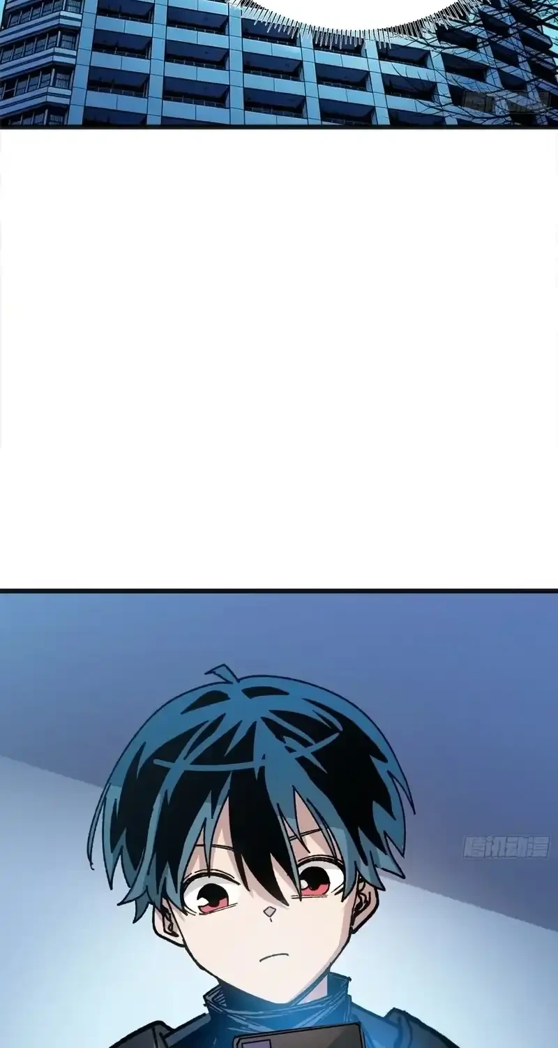 My Avatar Is Becoming the Final Boss (Remake) Chapter 54 Gambar 10