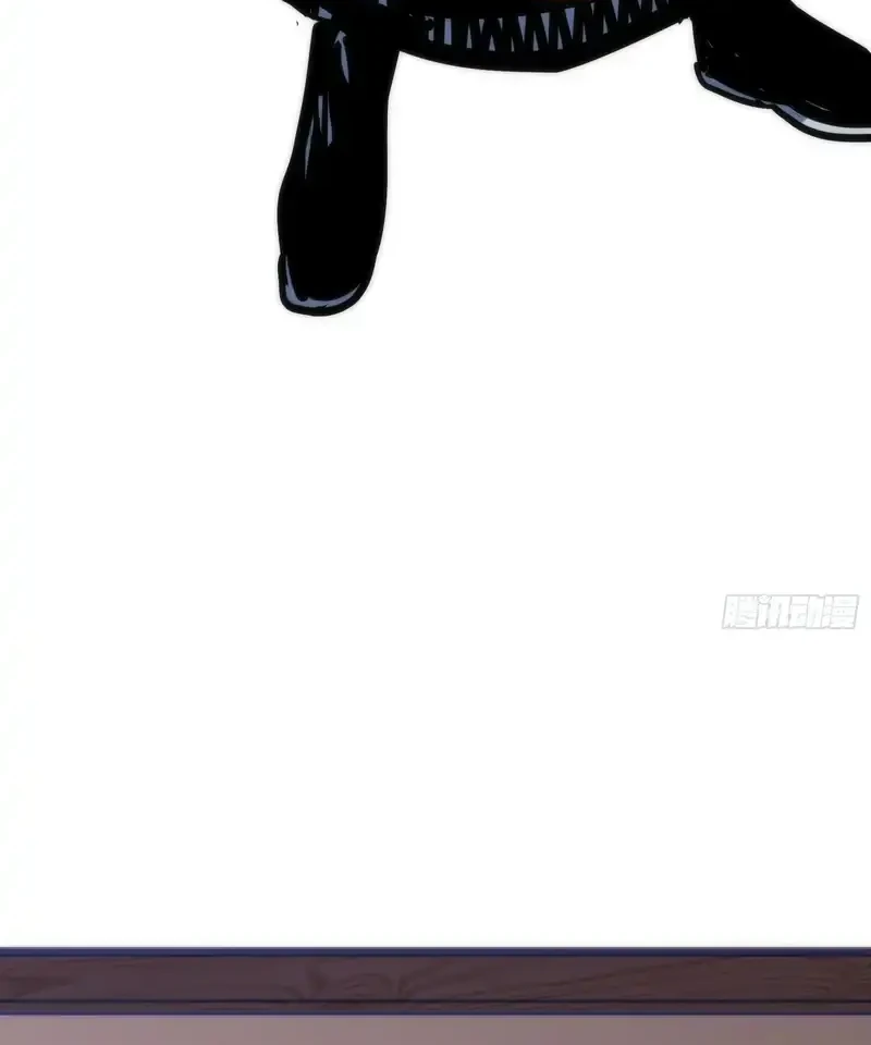 My Avatar Is Becoming the Final Boss (Remake) Chapter 56 Gambar 9