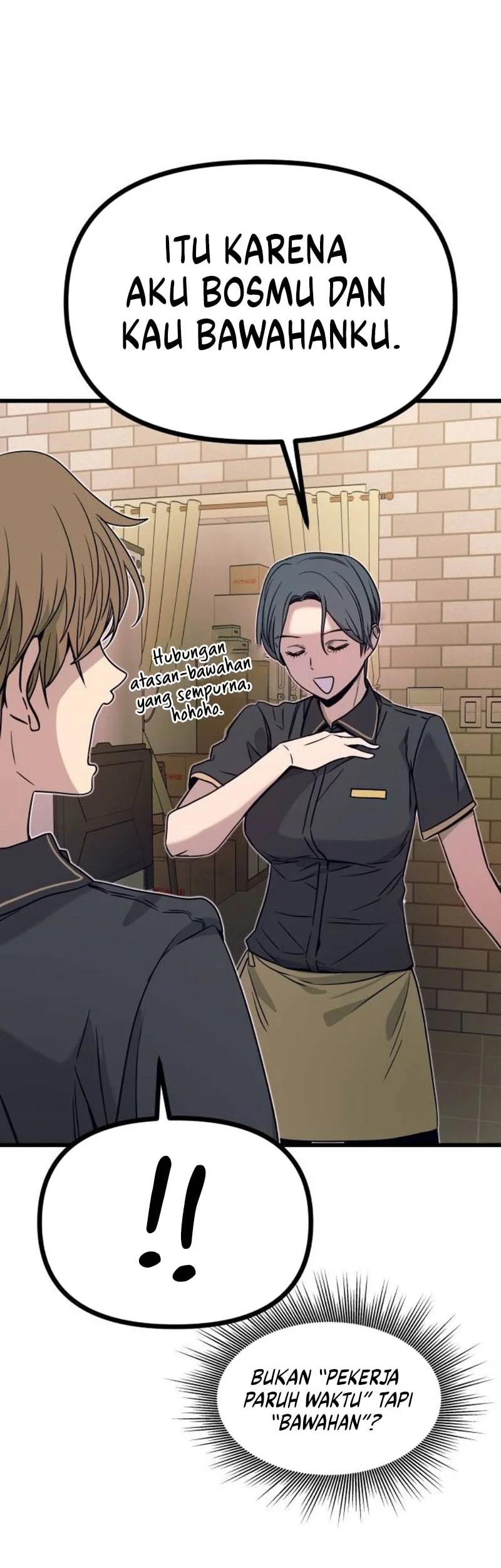 My Bias Gets On The Last Train Chapter 60 Gambar 19