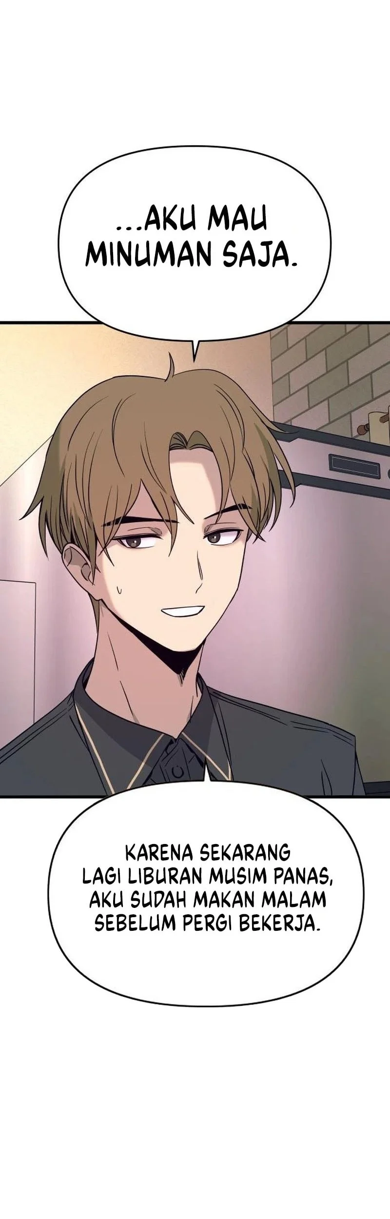 My Bias Gets On The Last Train Chapter 79 Gambar 25