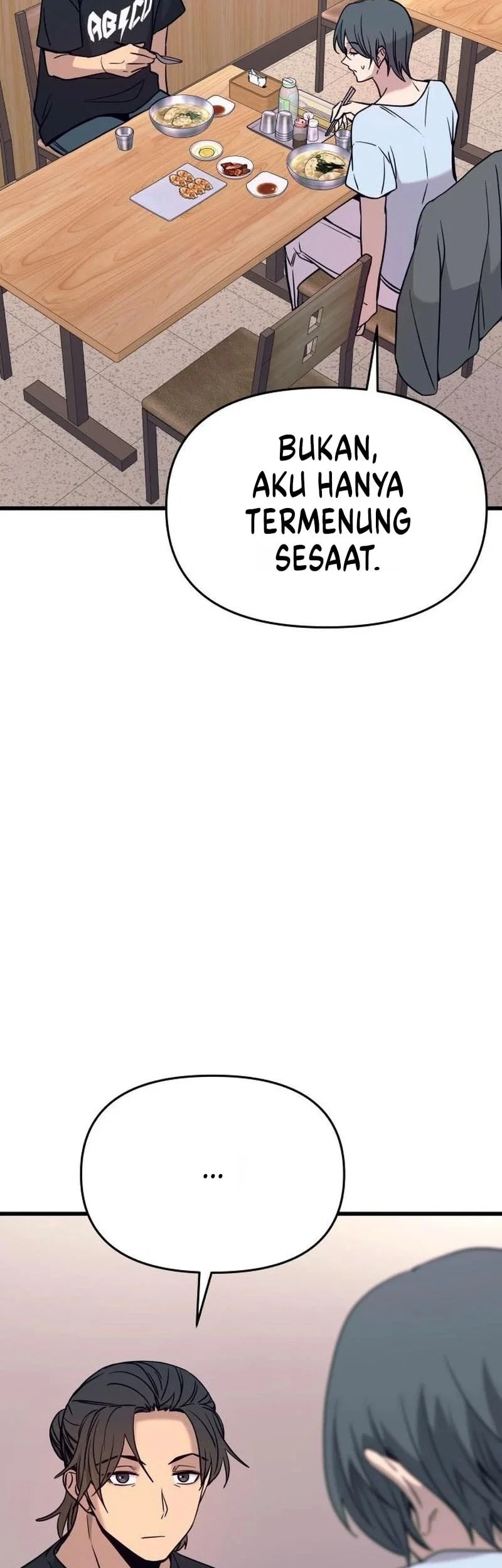 My Bias Gets On The Last Train Chapter 81 Gambar 23