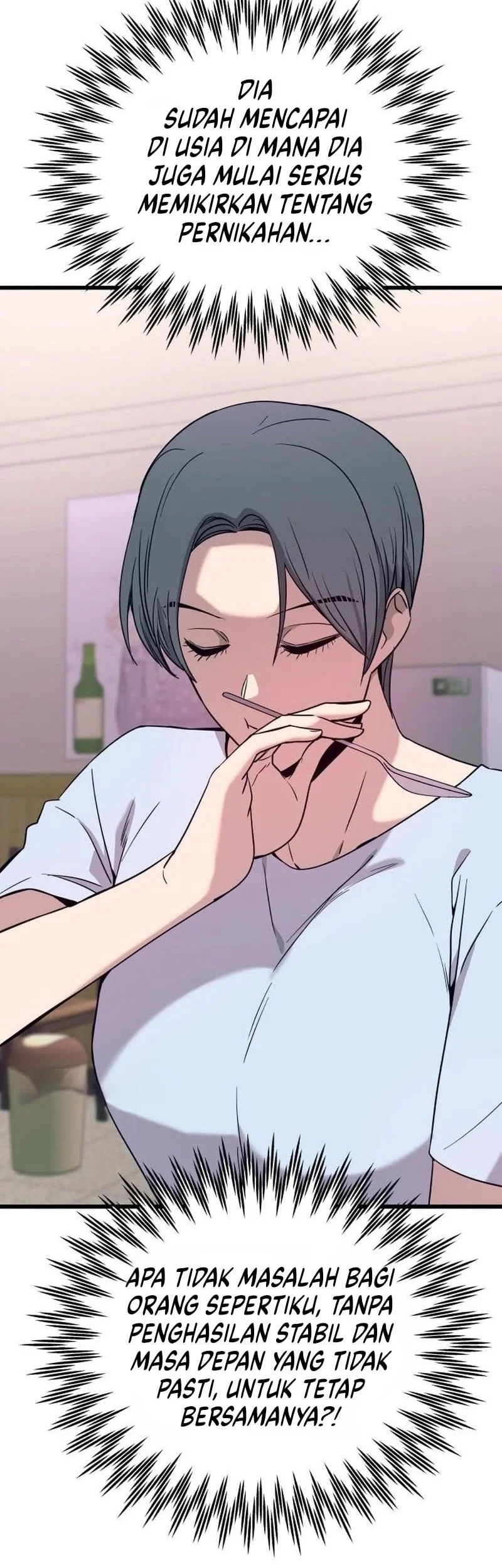 My Bias Gets On The Last Train Chapter 81 Gambar 26