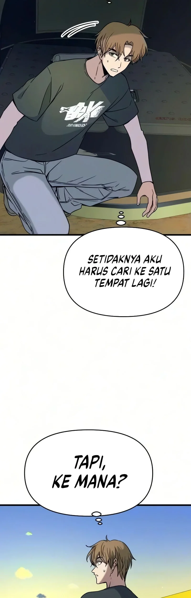 My Bias Gets On The Last Train Chapter 90 Gambar 27
