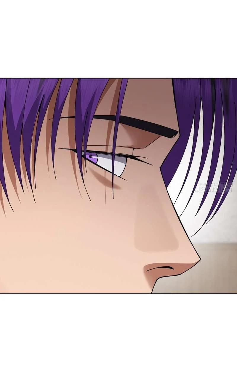 My Brother Is A Mad Dog Chapter 18 Gambar 7