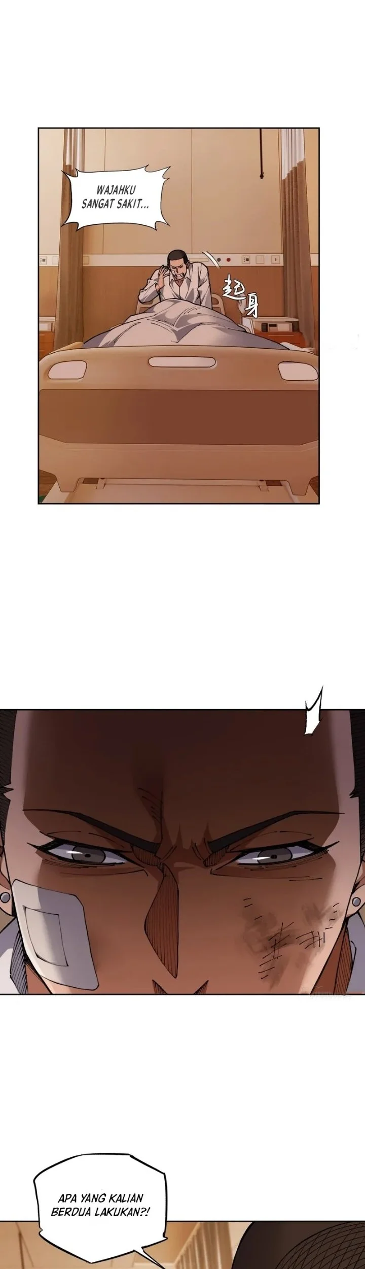My Brother Is A Mad Dog Chapter 5 Gambar 8